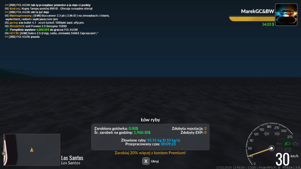 mta-screen_2020-12-17_12-43-30.png
