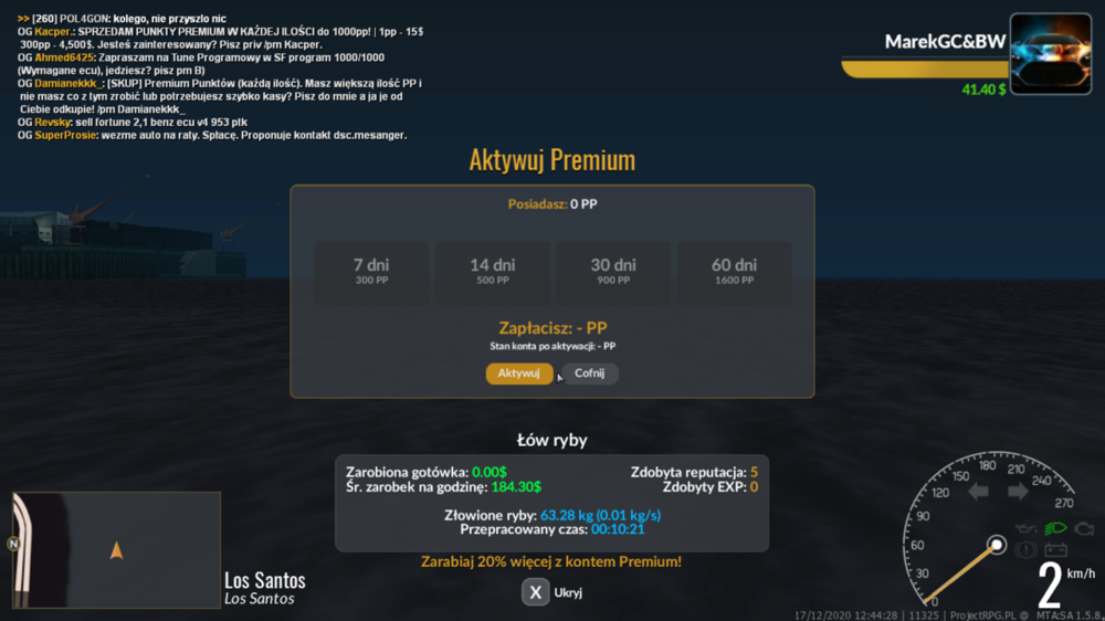 mta-screen_2020-12-17_12-44-28.png