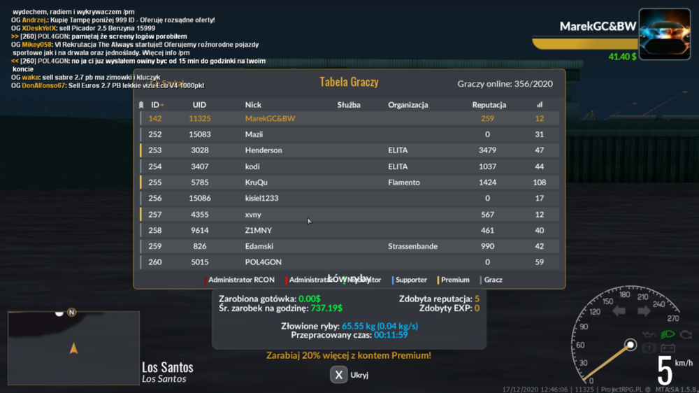 mta-screen_2020-12-17_12-46-07.png