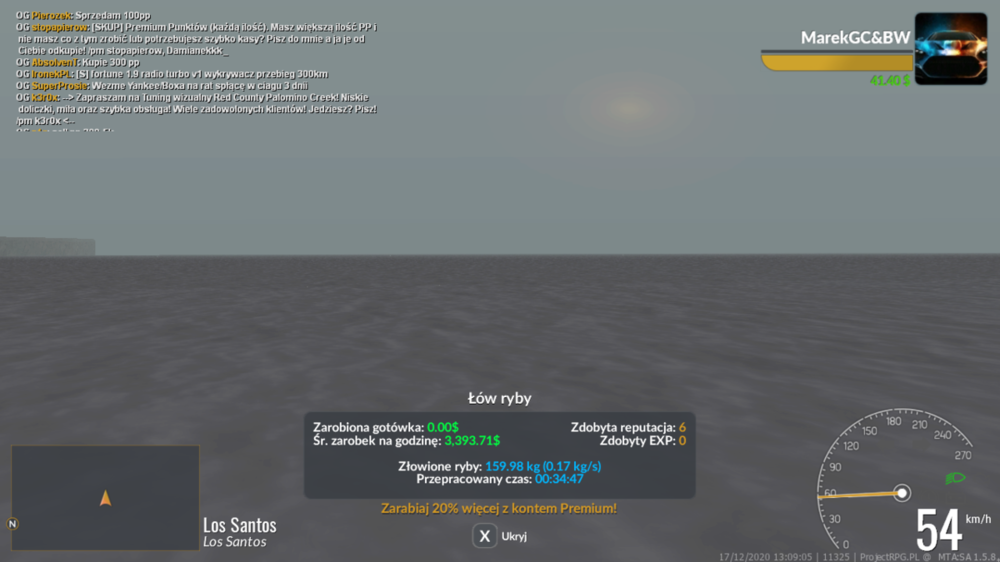mta-screen_2020-12-17_13-09-05.png