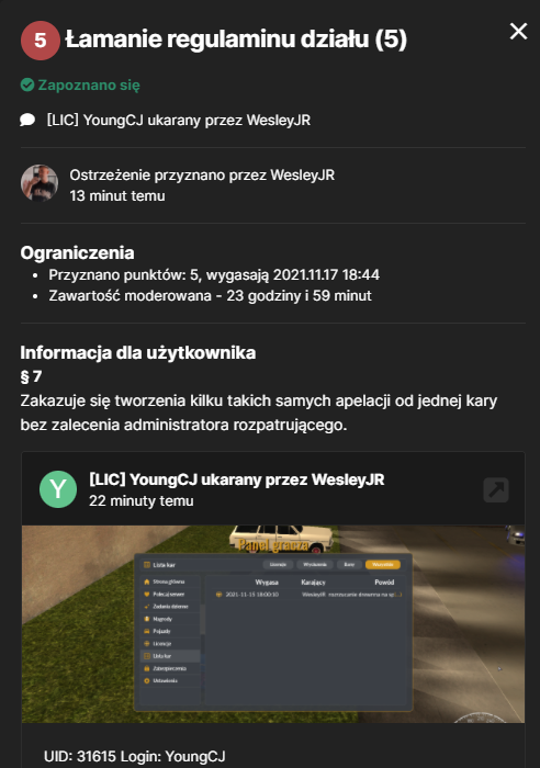 image.png.230131f5215067fa948fbdbc73f21c48.png