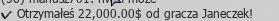 image.png.7b3b2bc520c1977dabb546e198e58185.png