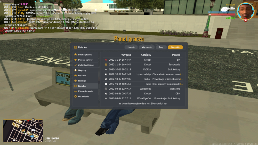 mta-screen_2022-11-21_16-49-36.png