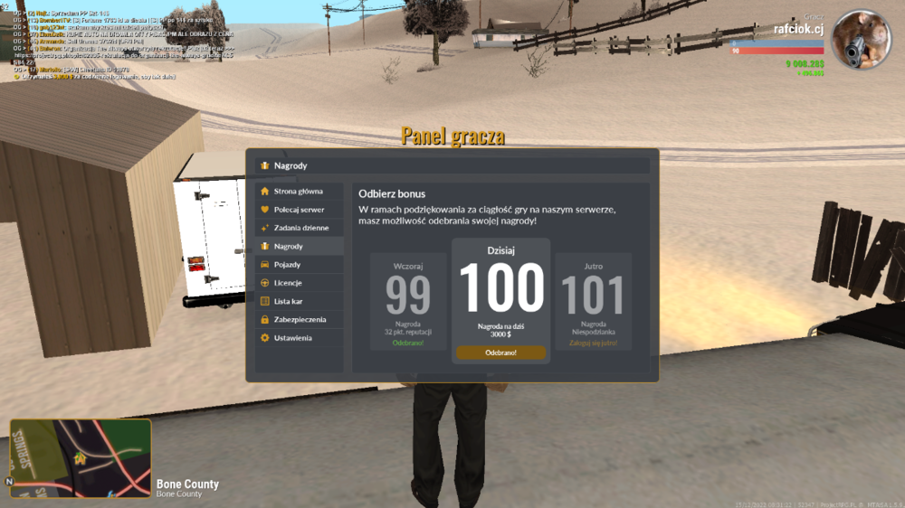 mta-screen_2022-12-15_08-31-23.png