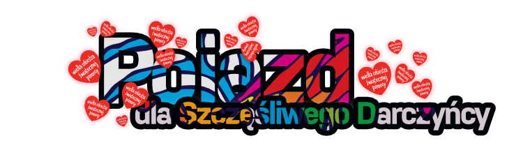giveaway.png