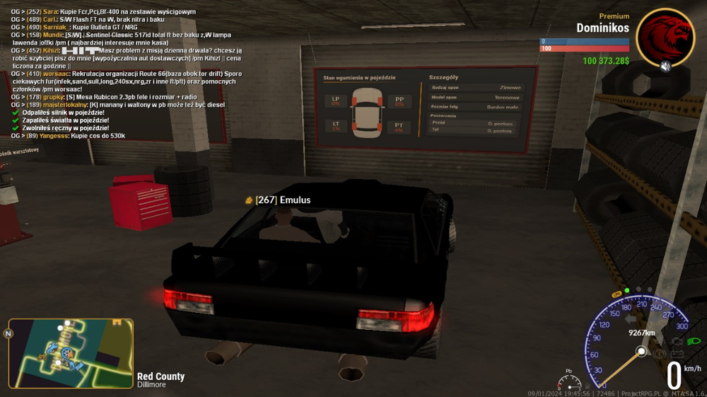 received_1418942779033993.png