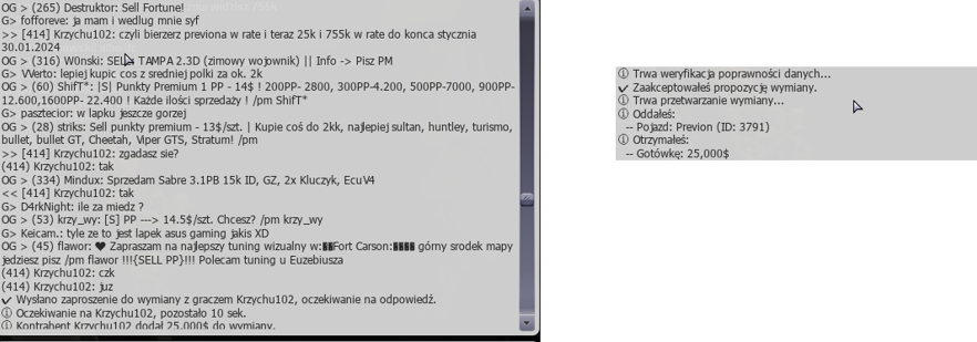 image.png.be7ec410bfaae03a1cdc8bf897079535.png