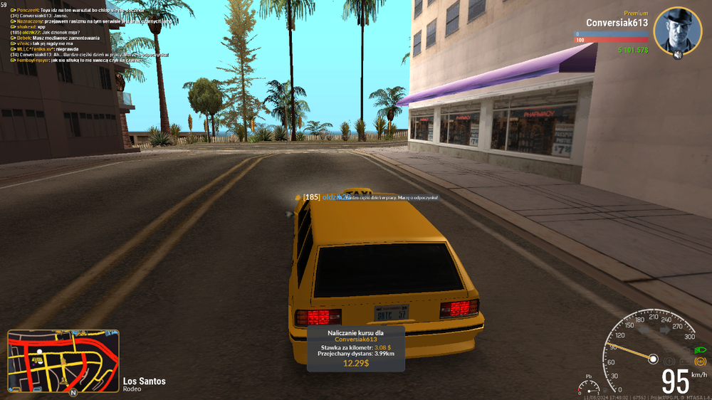 mta-screen_2024-08-11_17-48-03.png