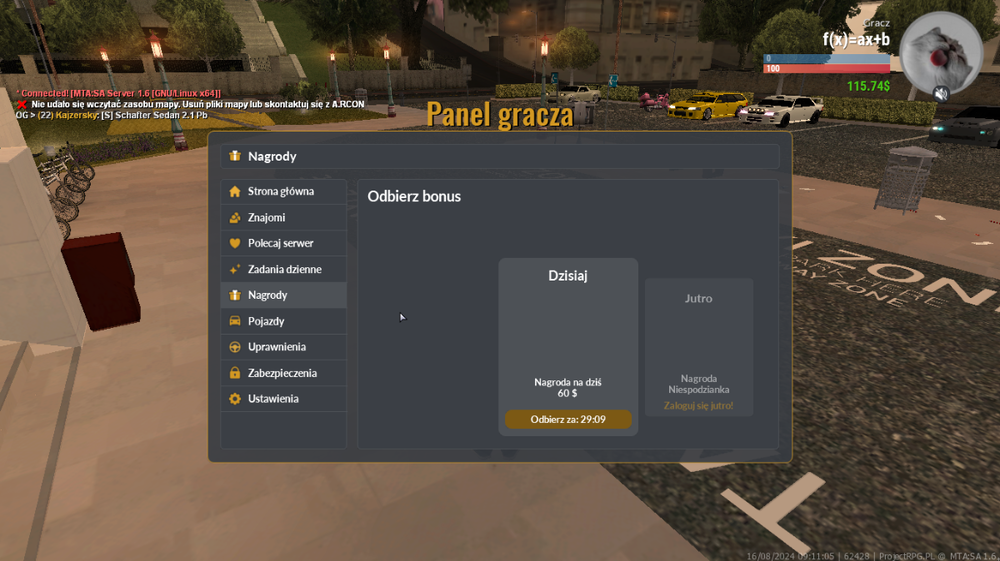 mta-screen_2024-08-16_09-11-06.png