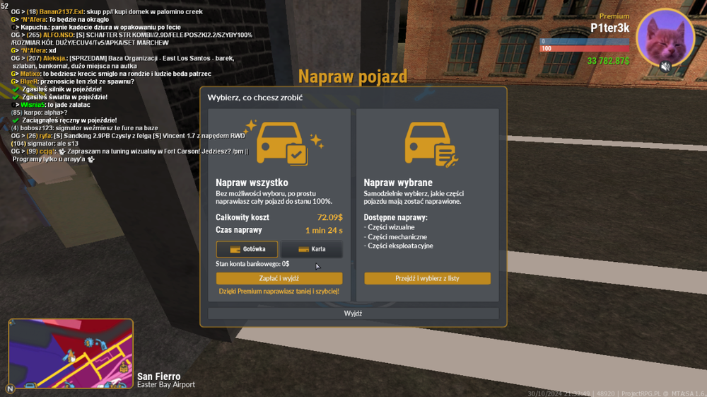 image.thumb.png.2fb1386d7ab50b93d468d31f54f9c4b2.png