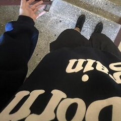 Gulio