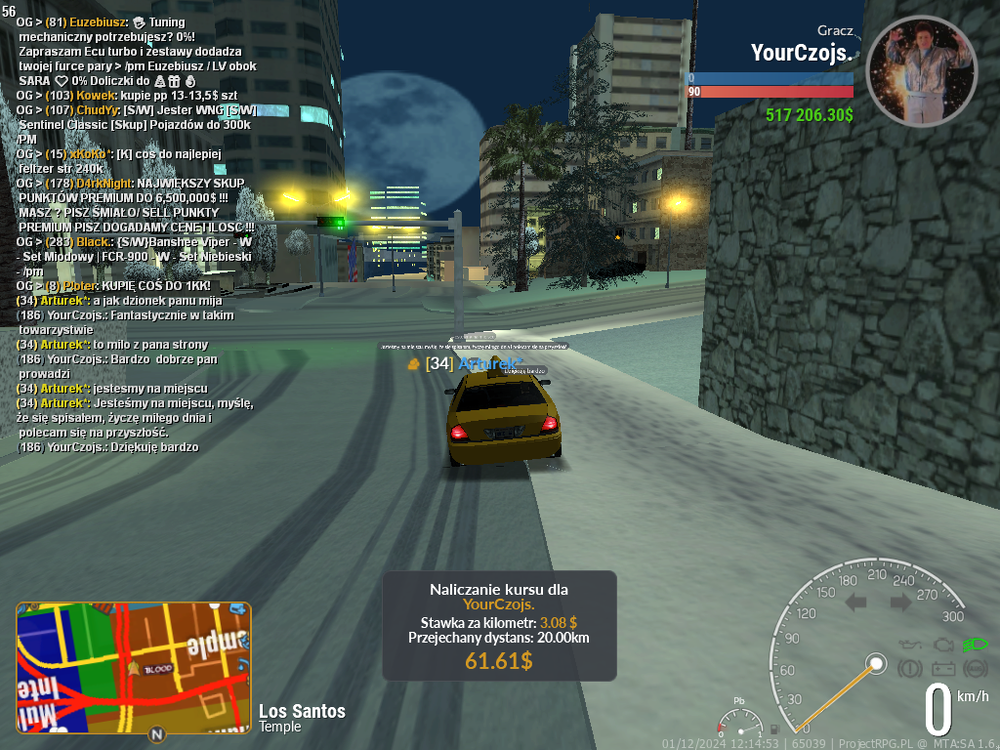 mta-screen_2024-12-01_12-14-53.png