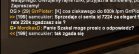 image.png.e780514e232540073f175f97cd5ea9cc.png
