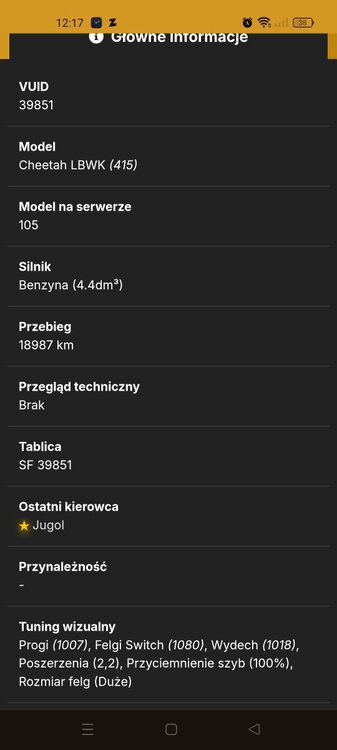 Screenshot_2025-07-10-12-17-59-99_40deb401b9ffe8e1df2f1cc5ba480b12.jpg