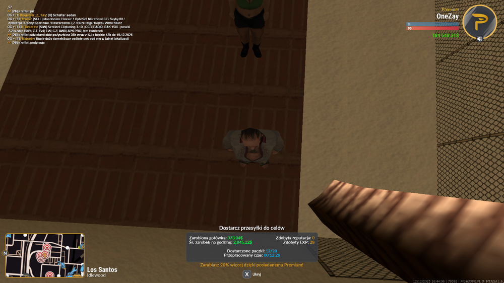 mta-screen_2025-12-12_16-44-07.png