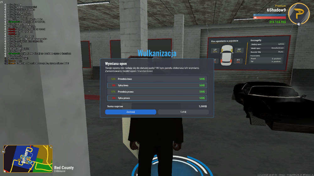 mta-screen_2025-12-12_18-48-00.png