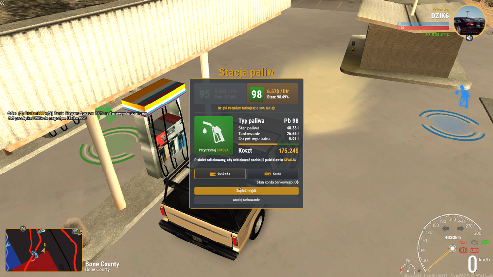 mta-screen_2025-12-28_18-18-49.png