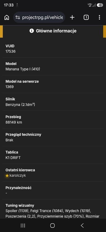 Screenshot_20260808_173336_Chrome.jpg