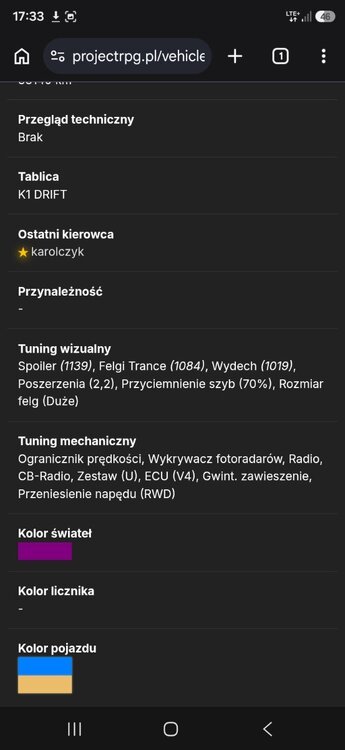 Screenshot_20260808_173340_Chrome.jpg