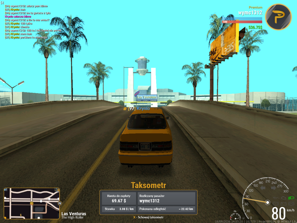 mta-screen_2026-08-16_14-55-20.png