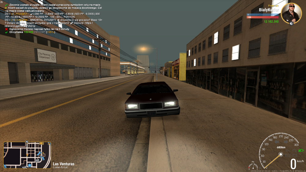 mta-screen_2026-08-29_07-30-16.png
