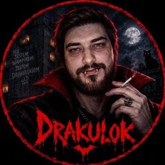 Drakulok