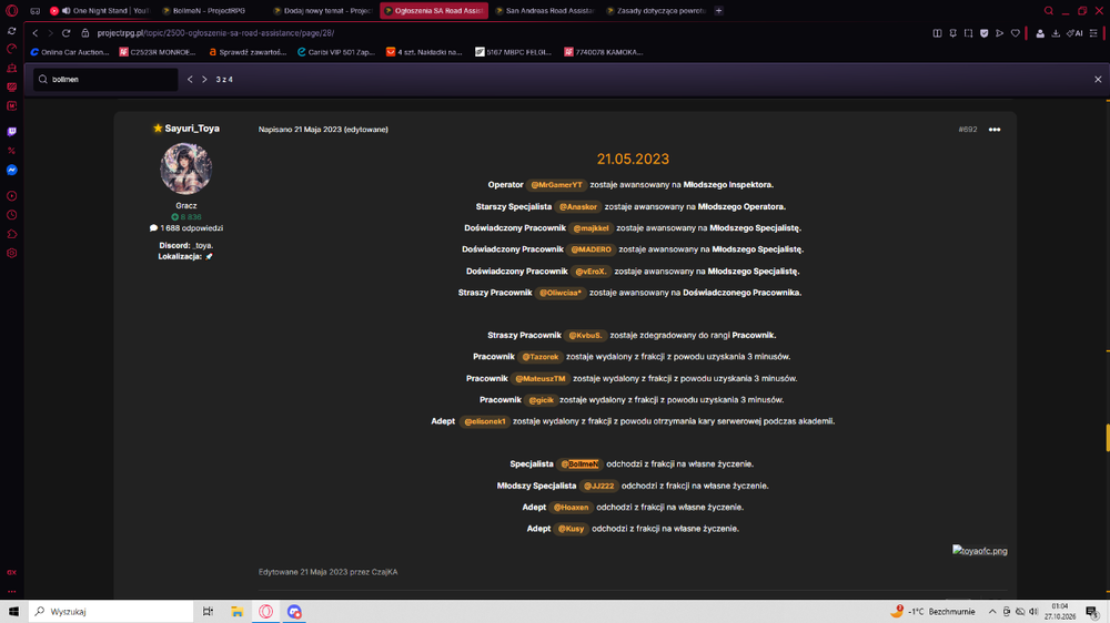 image.thumb.png.9c301a628585e3f85d3422d554bfcc65.png